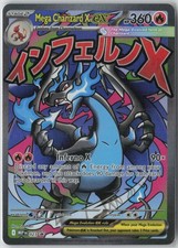 Mega Charizard X EX #23 Prices | Pokemon Promo | Pokemon Cards