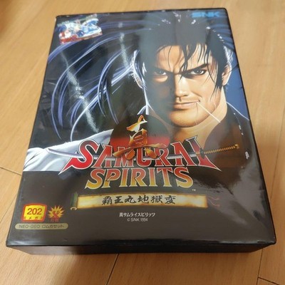Shin Samurai Spirits Shodown 2 Neo Geo AES ROM Cartridge Game Software SNK