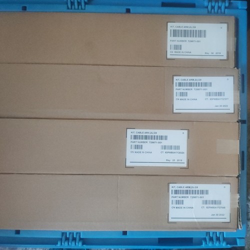 4 x HP Kit Cable Arm 2U G9 PN - 729871-001 - 第 6/6 張圖片