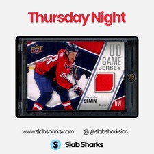 2011 UPPER DECK #GJ-AS ALEXANDER SEMIN UD GAME JERSEY