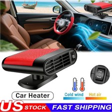 1200W Car Heater Portable Electric Heating Fan Defogger Defroster Demister 12V