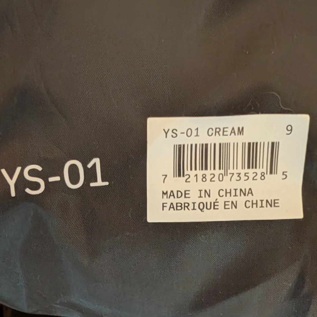 Yeezy Slide YS-01 Cream Men's Sz 9 100% Authentic With Drawstring