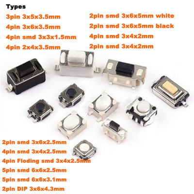 50pcs Tactile Push Button Switch Tact Micro Switch SMD DIP 2 Pin 4 Pin 5 Pin