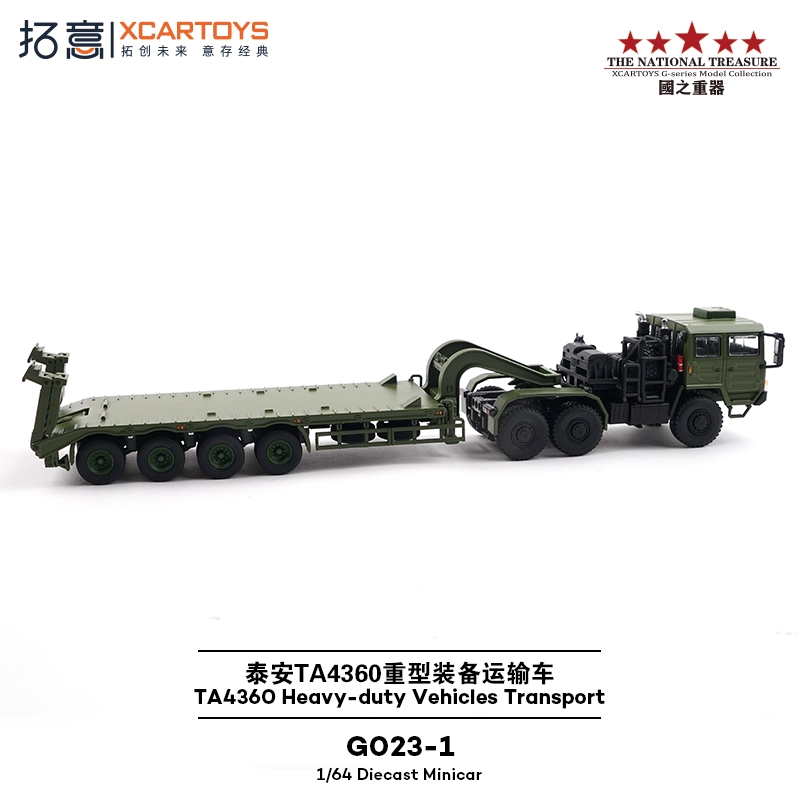 ミニカー air force truck Xcartoys 1:64 TA4360 Heavy duty yehicles Transport Diecast