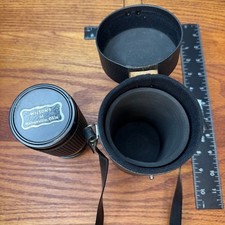 VTG Owen Automatic No 716029 75-150mm Camera Lens