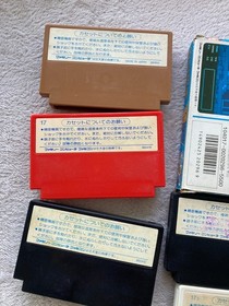 lot 9 Famicom SD GUNDAM Star Soldier Saint Seiya Hattori Binary (Region Locked)