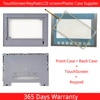 KTP700 Basic DP 6AV2123-2GA03-0AX0 Touch Screen + Membrane Keypad + Housing Case