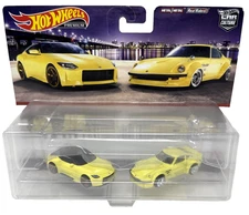 Hot Wheels Premium Car Culture Yellow 2-Pack 1:64 Die-Cast