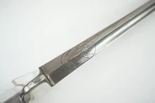 1092 – VERY RARE 18th CENTURY IMPERIAL RUSSIA CATHERINE II GUARDS SOCKET BAYONE