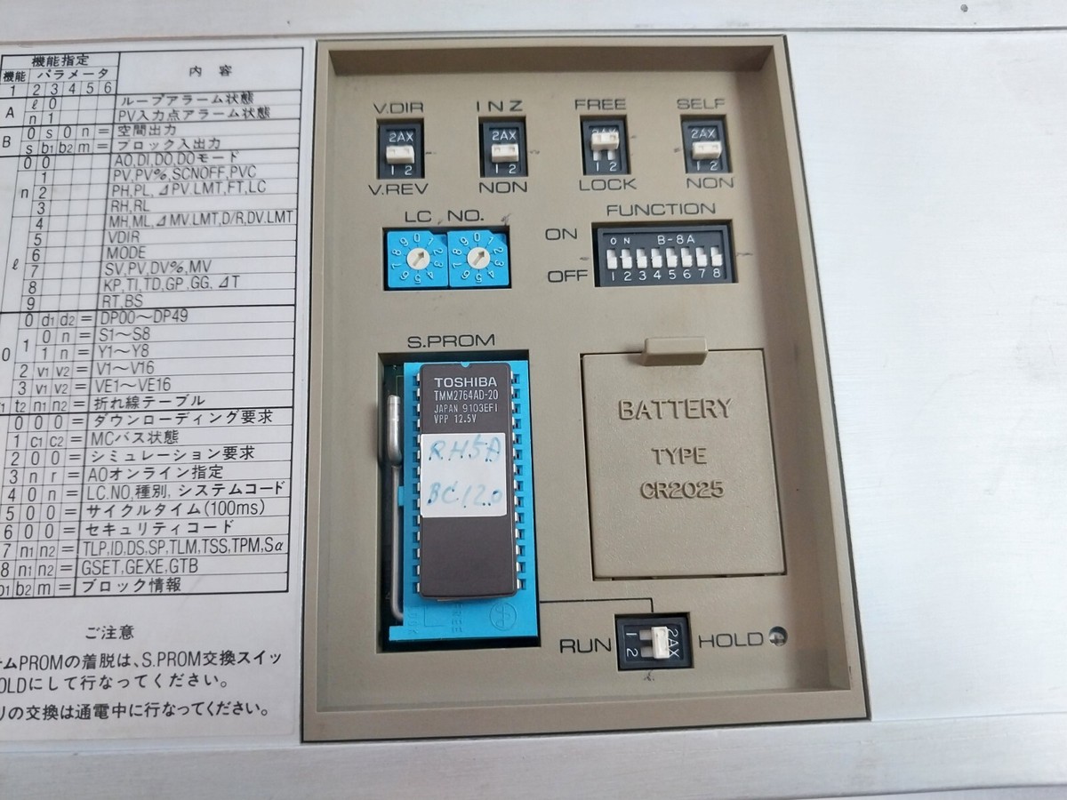 TOSHIBA 215D01AAAA2 TOSDIC Programmable Logic Controller Module