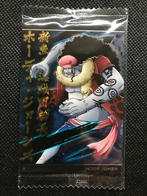 Hody Jones 9-17 One Piece Anime Wafer Card Sealed Pack Holo Japanese BANDAI F/S
