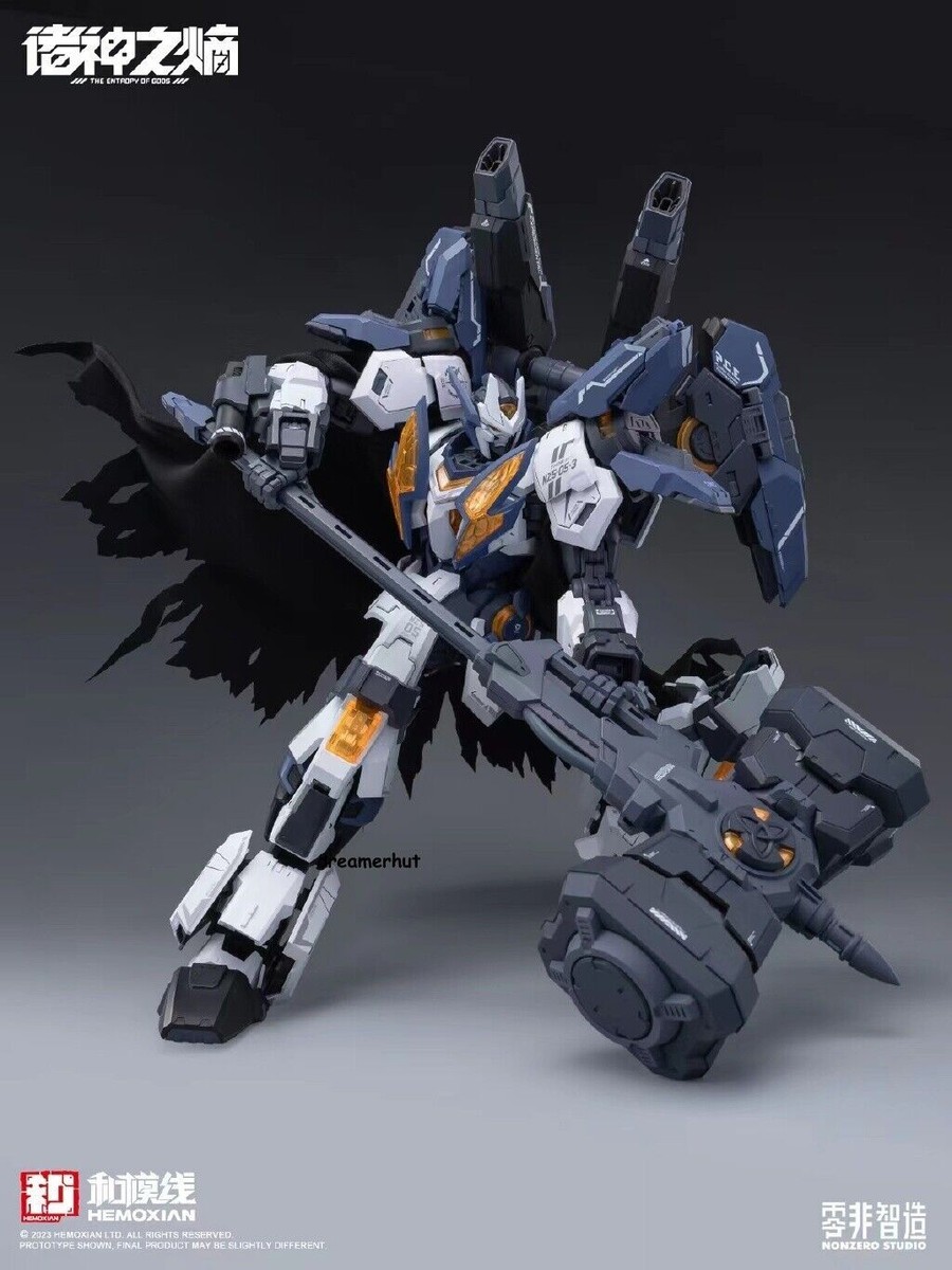 1/100 雷神 NZS-05-3 THE ENTROPY OF TITANS 1/100 NONZERO SERIES - THE ENTROPY OF TITANS Vol.1 Raijin