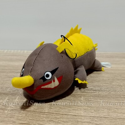 Ultraman Neronga Kaiju Monster Plüsch Maskottchen Spielzeug Nesoberi 9,5 Zoll...