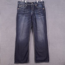 Big Star Jeans Mens 36x33 Blue Denim Vanguard Relaxed Grunge Cowboy Outdoor