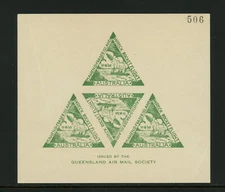 Australia Rocket Mail Scott # 3A1A Sheetlet of 4 VF OG NH MNH BOB Stamps