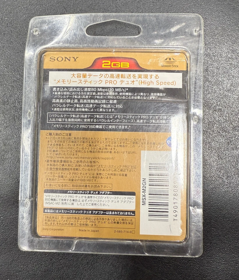 Sony Memory Stick Pro Duo High Speed 2GB Magicgate 80MBPS *Check - Image 4 of 4