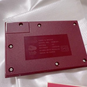 Nintendo Game & Watch Ball