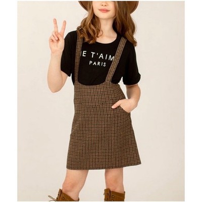 *NEW* Joyfolie Mia Joy Size 8 Yessica Jumper Multi Tweed Plaid Pinafore Skirt
