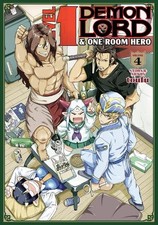 Level 1 Demon Lord and One Room Hero Vol. 4, Toufu