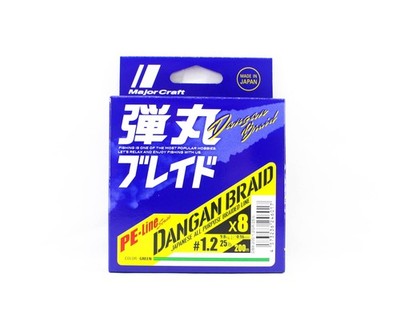 Major Craft Dangan Braid Linie X8 200m P.E 1.2 Green DB8-200/1.2GR/25lb 6017