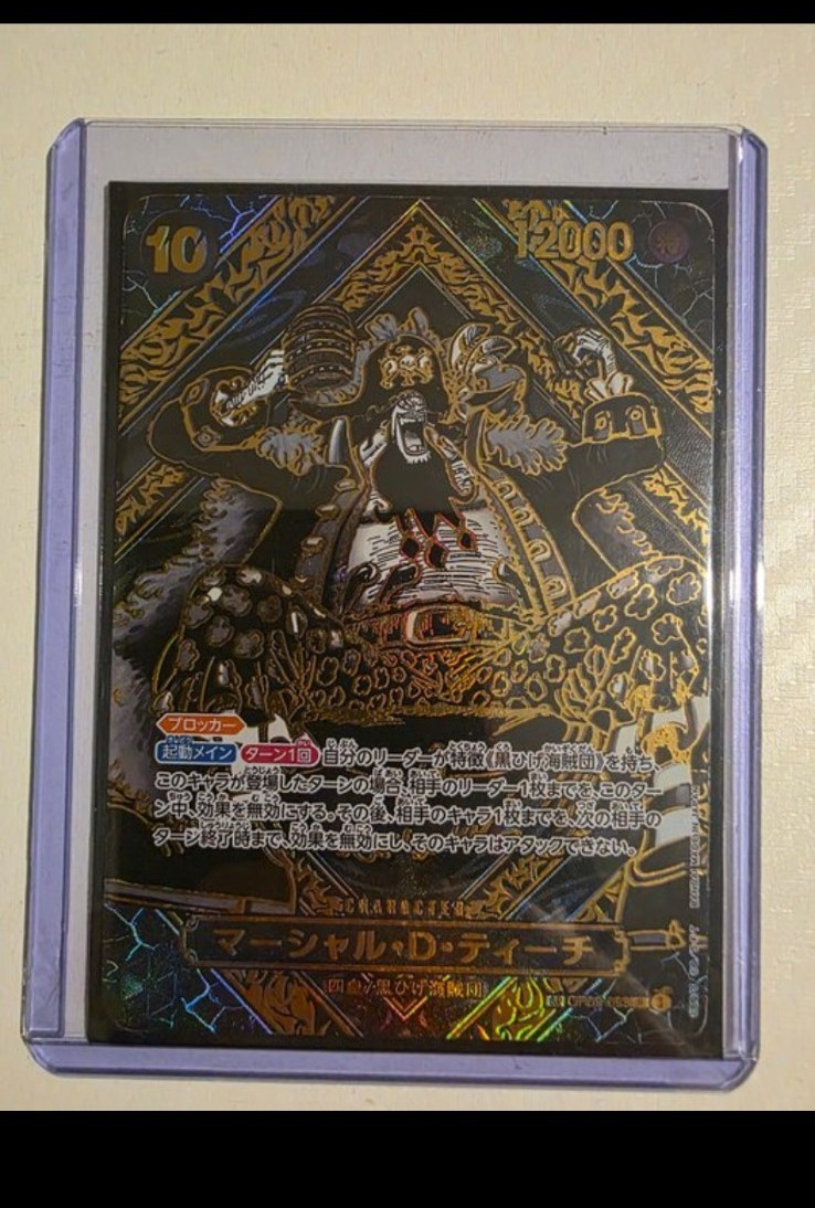 Bandai One Piece Card Game Marshall D Teach OP01-093 SEC Alt Art Foil JP