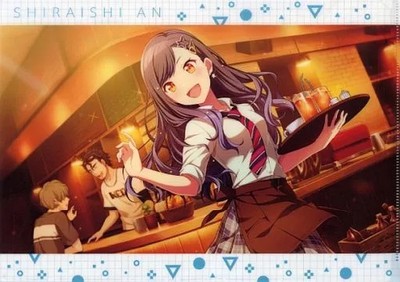 Hatsune Miku Clear file An Shiraishi A4 clear file vol.2 ''Project Sekai