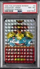1996 POKEMON JPN BANDAI CARDDASS VENDING #3 VENUSAUR-PRISM PSA 8