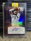 Daniel Gafford Bronze Auto /25 Topps 2025-26 Topps Three Re-Markable RM-DG