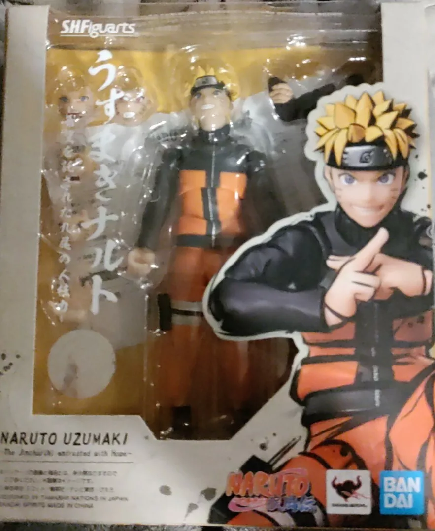 Uzumaki Naruto (The Jinchuuriki Entrusted with Hope) - S.H.