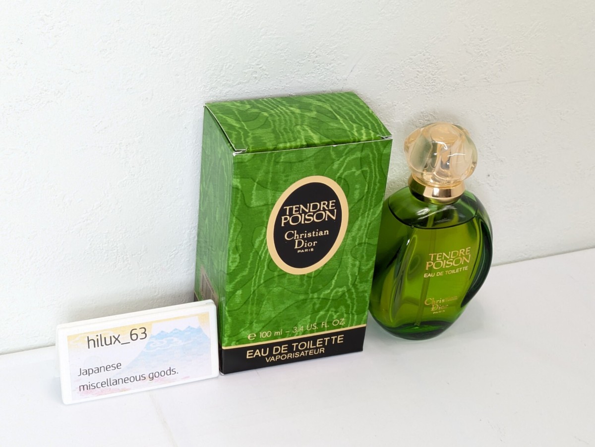 ディオール　Tendre Poison Eau de Toilette 50ml ❤️POISON TENDRE DIOR,1.7oz.50 ml ,splash,,FIRST VERSION