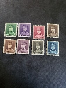 Stamps Belgium 229-36 hinged