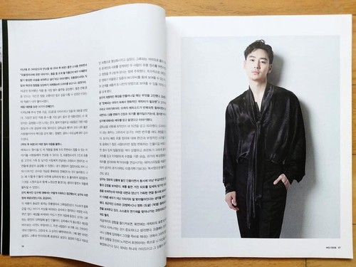 Lee Jae Hoon /CINE21 Korea Magazine/June 2021 RARE Tracking - Picture 3 of 4