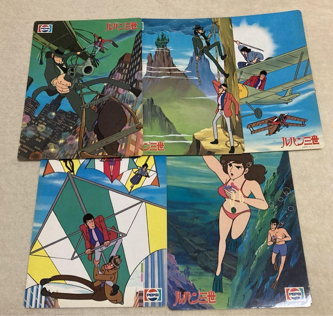 Lupin Pepsi & Mirinda Underlay 5 Types Anime Goods From Japan