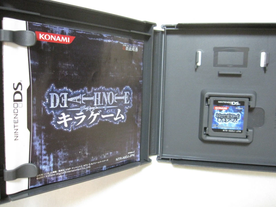 USED DS Death Note Series 3 Set Kira Game+L wo Tsugu Mono+Rasen No Wana Japanese - Image 2 of 4