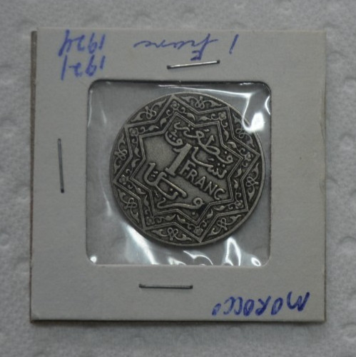 Rare 1921 Morocco 1 Franc Nickel coin - higher circulated grade
