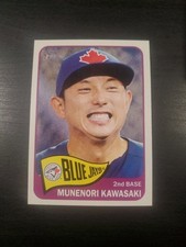 2014 Topps Heritage Munenori Kawasaki #312 Rookie RC