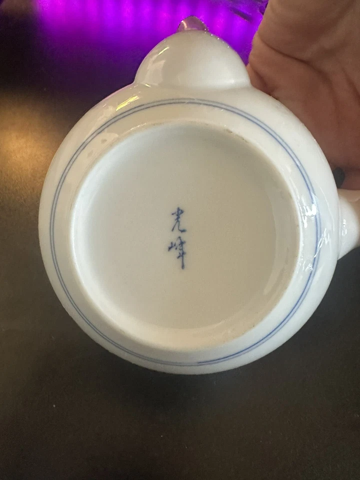 Japanese  Blue&White Muffle painting  Boufla-shaped TEAPOT - Image 4 of 4