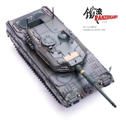 Panzerkampf 1/72 12226PD German Leopard 2A4 Main Battle Tank Model Ornament - Picture 15 of 20