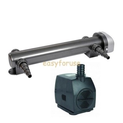 Koi Pond Aquarium 55W UV Sterilizer +1200gph Pump Combo