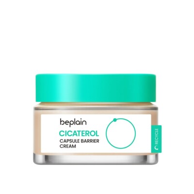 beplain CICATEROL Capsule Barrier Cream 1.69OZ Moisturizer Calming Skin K Beauty