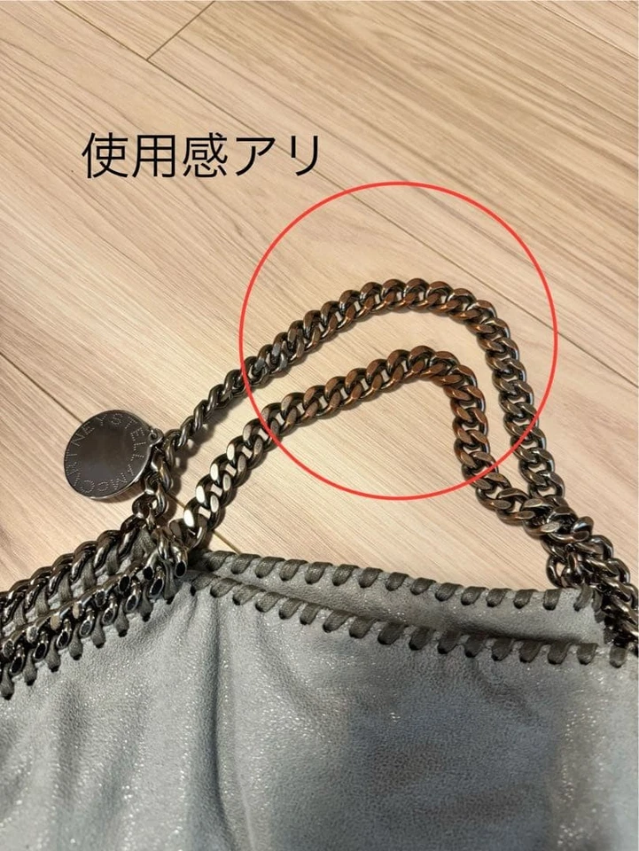 Auténtico bolso de hombro de cuero sintético Stella Mccartney Falabella gris hielo para mujer 127859 Foto 4 de 4