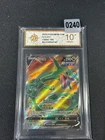 Pokemon TCG Chinese Rayquaza V SR - Scarlet & Violet, CS4bC-145 HOLO Grade 10