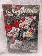 Vtg Bucilla Gallery of Stitches Christmas Ornament Kit Cross Stitch 1995 33525