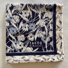 VTG Handkerchief Beige Cotton Navy Flourish Floral Abstract Pocket Square 18"