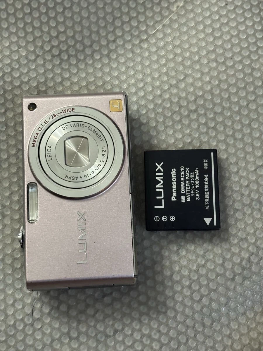 25+ Panasonic DMC-FX33 Digital Cameras for sale | Updated Oct 2026