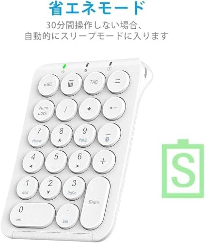 iClever IC-KP08 White Bluetooth Wireless Numeric Keyboard with Pantograph Type-C - Image 4 of 4