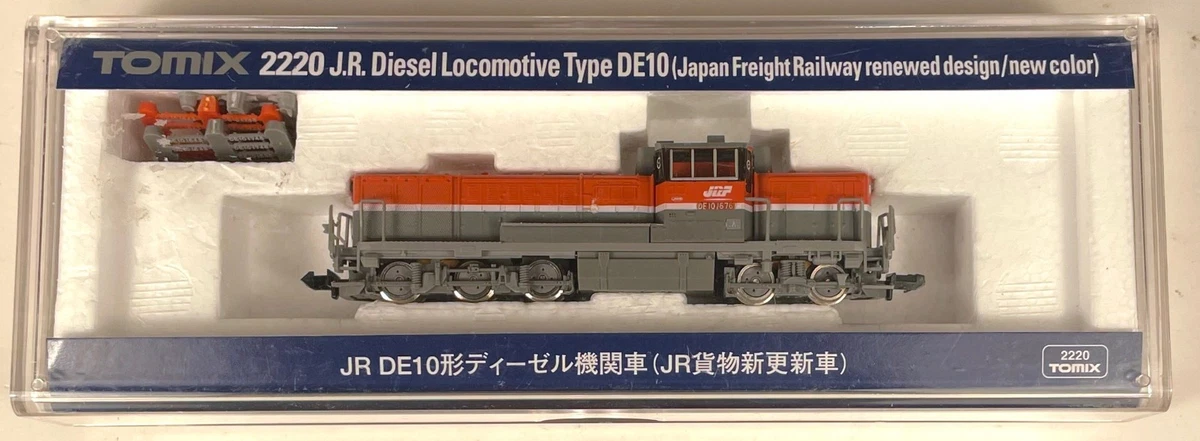 タ*ヤ様 TOMIX 92228 JR. Inspection Cars typ 【公式通販】