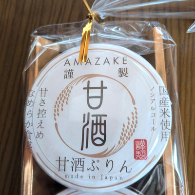 Tsuruya Japanese Amazake Pudding Dessert つるや製菓 甘酒プリン 232g Amasake