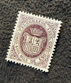 SPAIN 1869 Telegrafos Edifil 30 Arms MNH Reproduction Stamp sv
