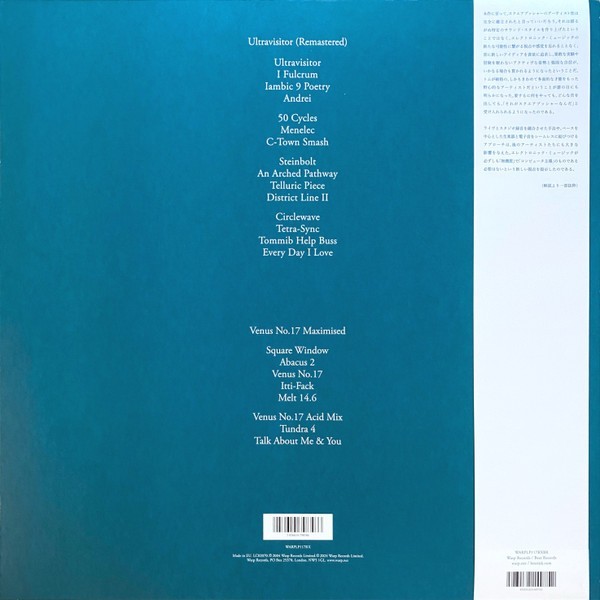 Squarepusher ULTRAVISITOR Japan OBI Vinyl 3x LP LE 20th